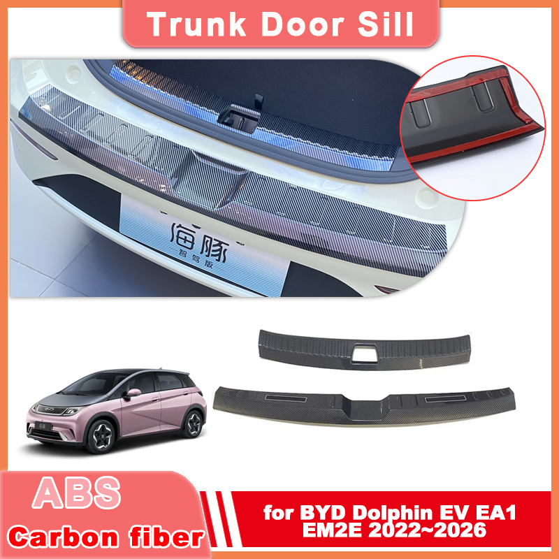Crepe Pan Carbon - แผ่นกันรอยขอบประตูท้ายรถยนต์สำหรับ BYD Dolphin EV EA1 EM2E