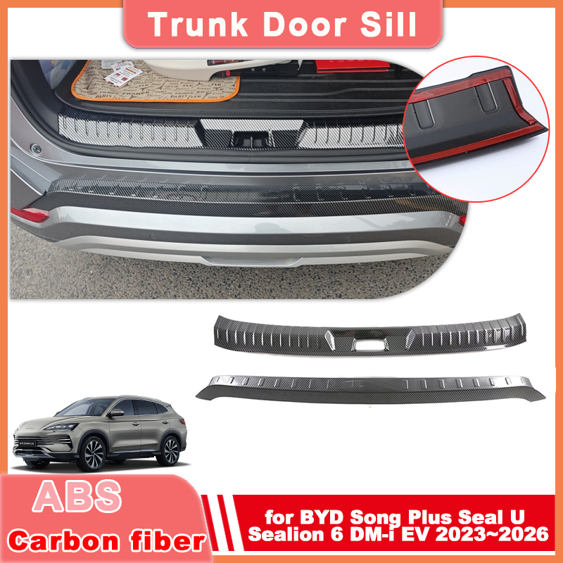 Crepe Pan Carbon - แผ่นปิดขอบประตูท้ายรถยนต์ BYD Song Plus Seal U