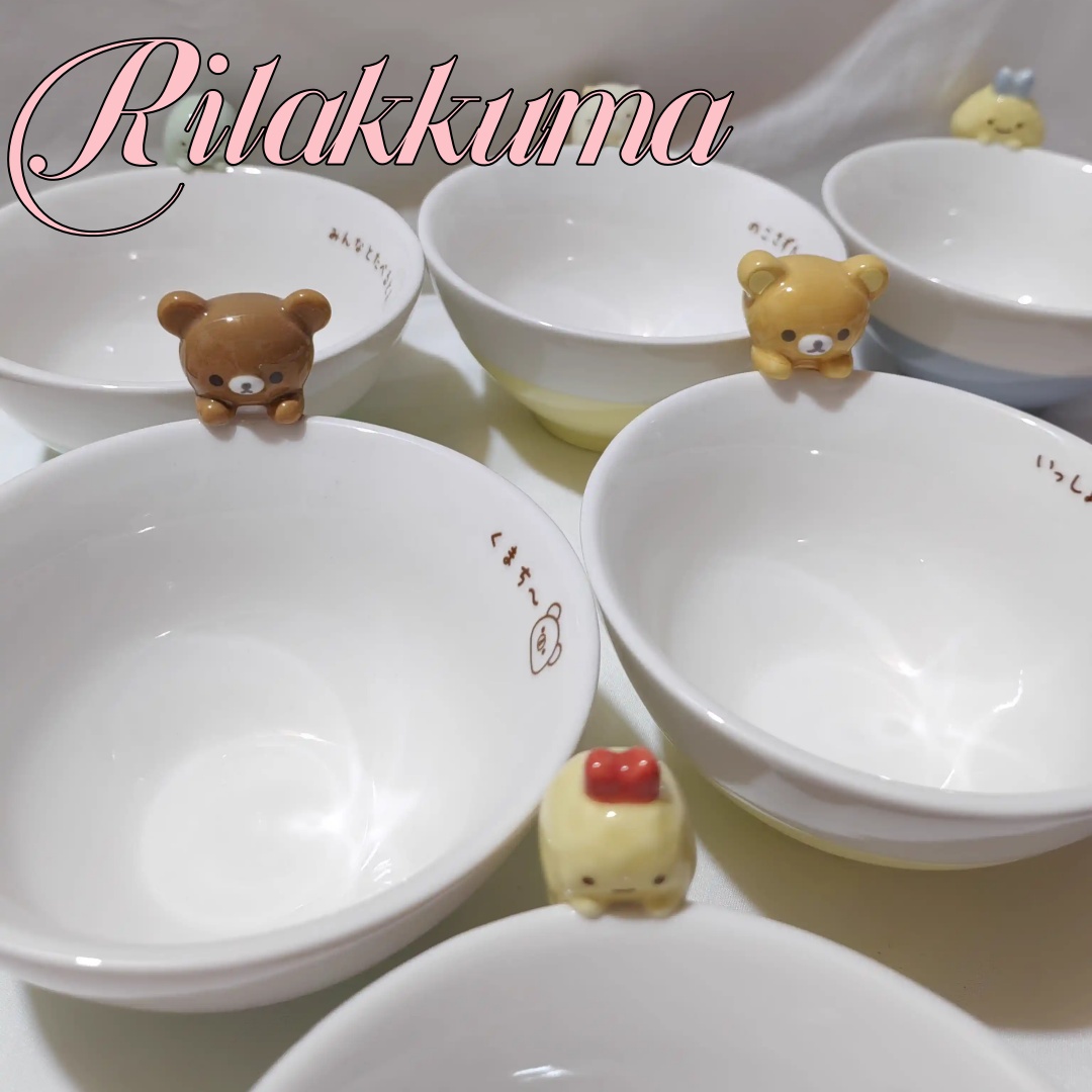 Rilakkuma การ์ตูนชามเซรามิค Ka - Dim Sum Basket บทวิจารณ์และราคา