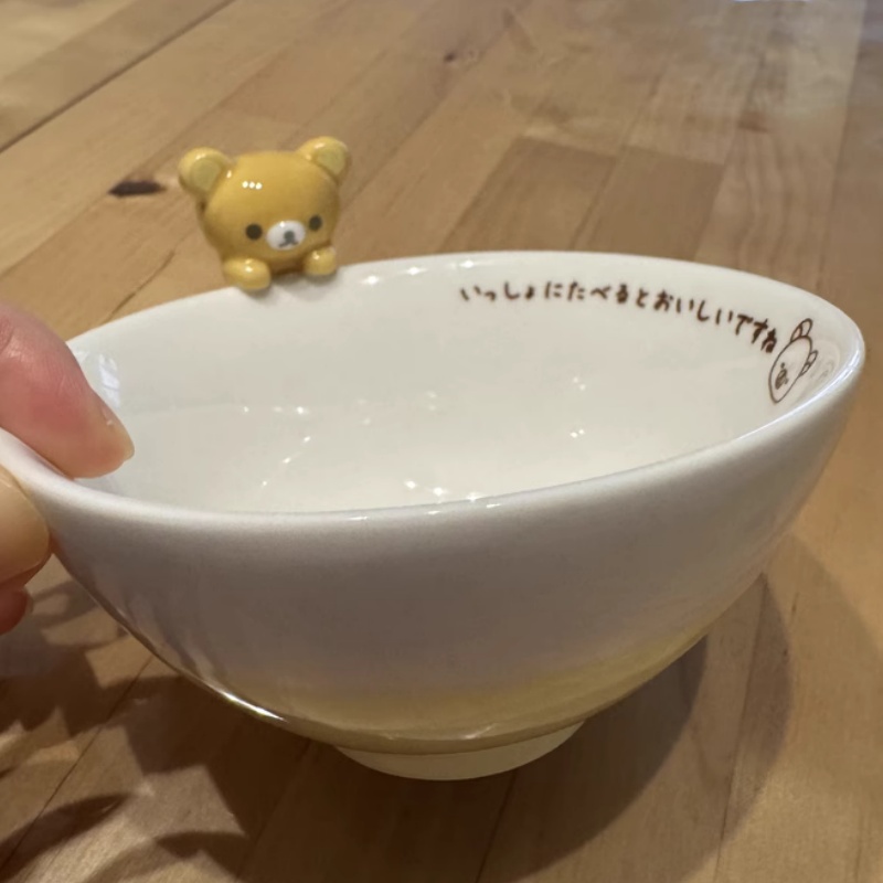 Rilakkuma การ์ตูนชามเซรามิค Ka - Dim Sum Basket บทวิจารณ์และราคา