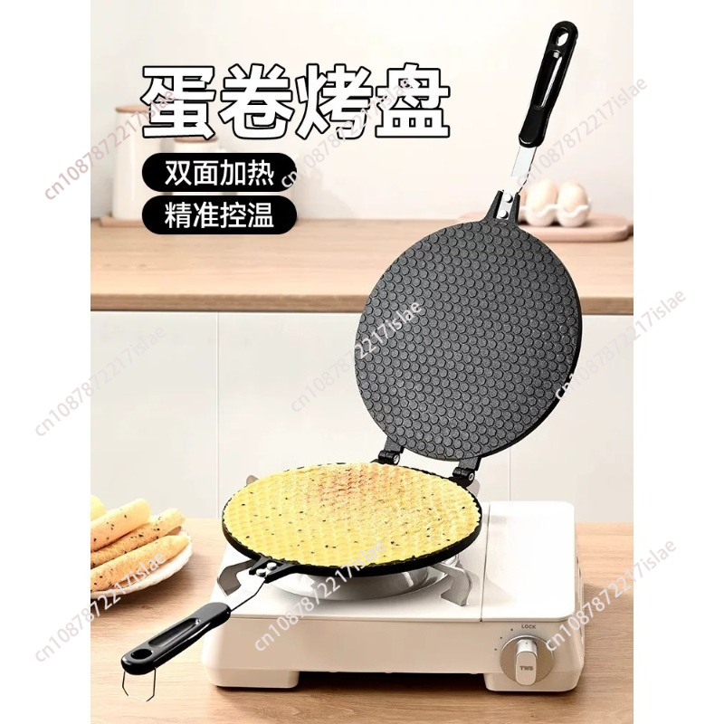 เครื่องทำวาฟเฟิลโคนแบบใช้แก๊ส  - Waffle Cone Maker บทวิจารณ์และราคา